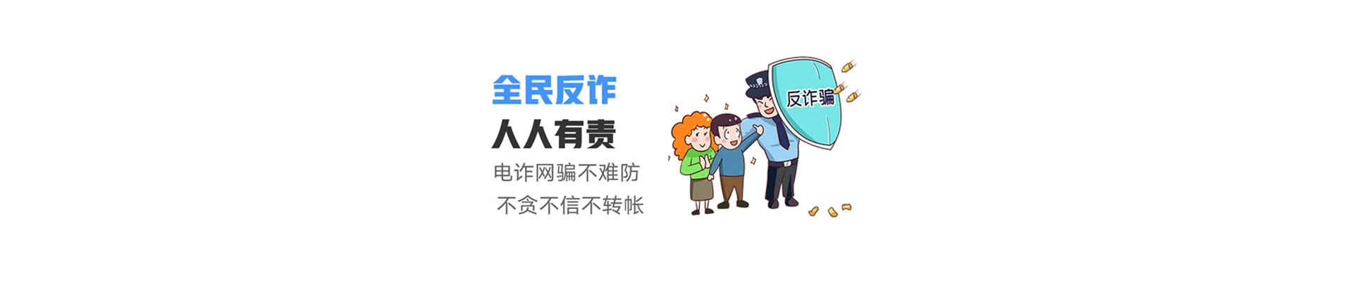 平果市联通宽带